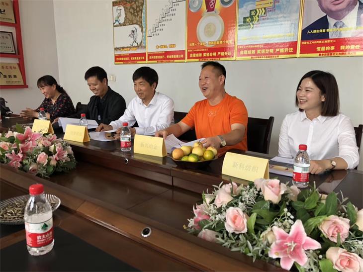 新商企業家俱樂部代表