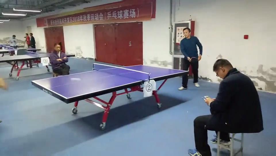 乒乓球